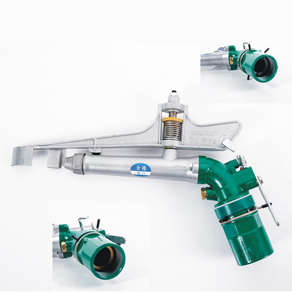 PY-30(T/L) metal rocker gun