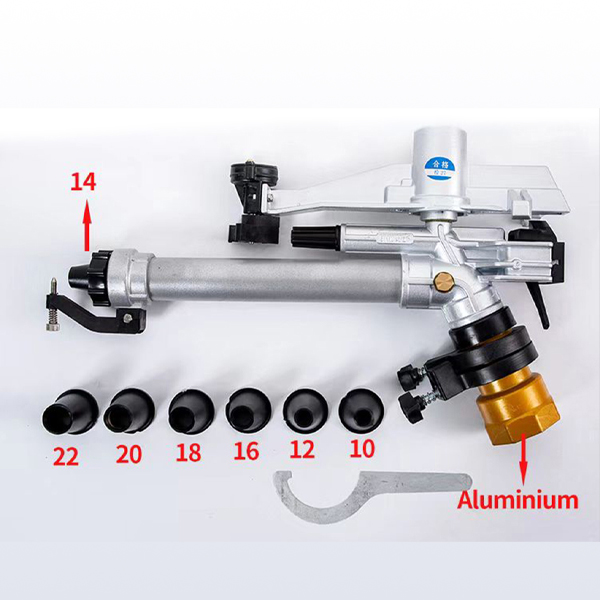 JHD-40(L)(2 "inner wire) Metal rocker arm spray gun