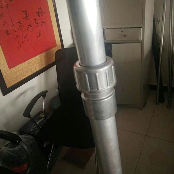 Aluminum alloy telescopic rod